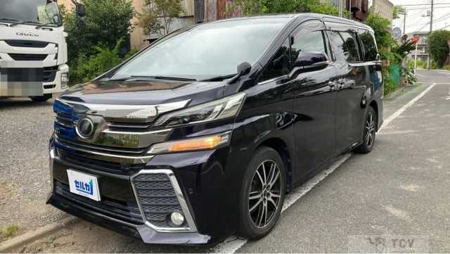 2015 Toyota Vellfire