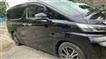 2015 Toyota Vellfire