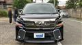 2015 Toyota Vellfire