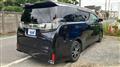 2015 Toyota Vellfire