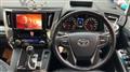 2018 Toyota Alphard G
