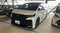2023 Toyota Vellfire