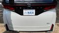 2025 Toyota Vellfire