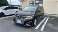 2019 Nissan Elgrand