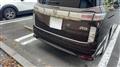 2019 Nissan Elgrand