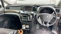 2019 Nissan Elgrand