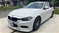 2013 BMW 3 Series