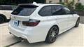 2013 BMW 3 Series