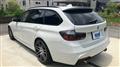 2013 BMW 3 Series
