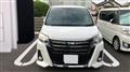 2017 Toyota Noah
