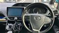 2017 Toyota Noah