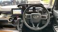 2021 Daihatsu Tanto