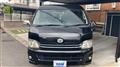 2011 Toyota Hiace Wagon