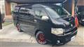 2011 Toyota Hiace Wagon