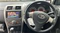 2012 Toyota Corolla Fielder