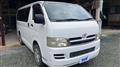2005 Toyota Hiace Van