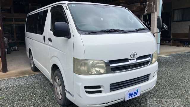 2005 Toyota Hiace Van
