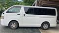 2005 Toyota Hiace Van