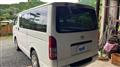 2005 Toyota Hiace Van