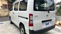 2021 Toyota Townace Van