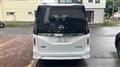 2023 Nissan Serena