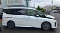2023 Nissan Serena