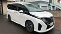 2023 Nissan Serena