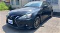 2008 Lexus IS
