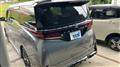 2025 Toyota Vellfire