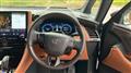 2025 Toyota Vellfire