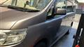 2006 Nissan Serena