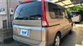 2006 Nissan Serena
