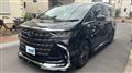 2024 Toyota Alphard G