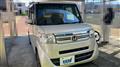 2017 Honda N BOX