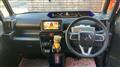 2024 Daihatsu Tanto