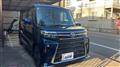 2024 Daihatsu Tanto