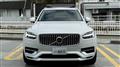2021 Volvo XC90