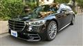 2023 Mercedes-Benz S-Class