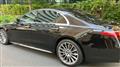2023 Mercedes-Benz S-Class