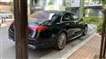 2023 Mercedes-Benz S-Class