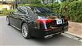 2023 Mercedes-Benz S-Class