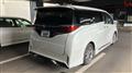 2025 Toyota Alphard G