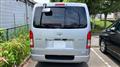 2025 Toyota Hiace Van