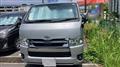 2025 Toyota Hiace Van