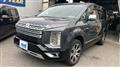 2020 Mitsubishi Delica D5