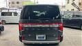 2020 Mitsubishi Delica D5