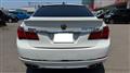 2013 BMW 7 Series