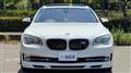 2013 BMW 7 Series