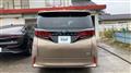2026 Toyota Alphard Hybrid