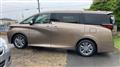 2026 Toyota Alphard Hybrid